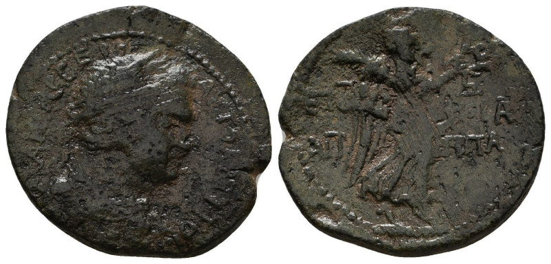 Roman Provincial Coins. 1st - 4th Century AD. Ae.
Reference:
Condition: Very F...