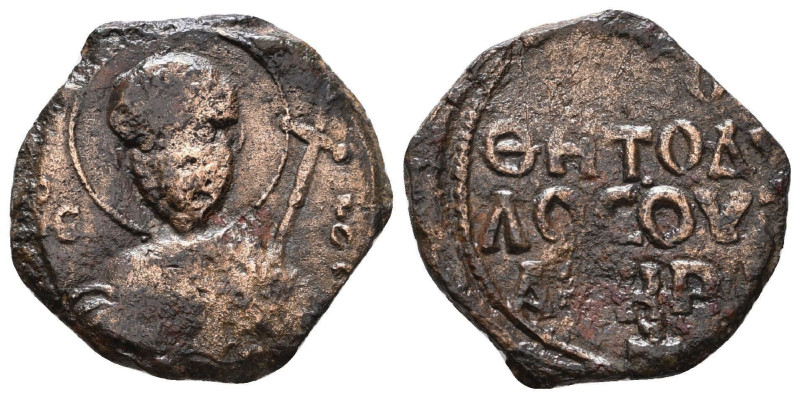 Crusaders Coins. Circa 11th - 13th Century AD.
Reference:
Condition: Very Fine...