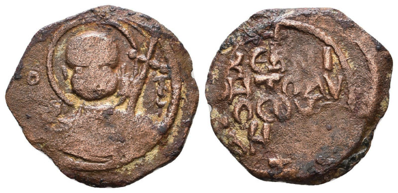 Crusaders Coins. Circa 11th - 13th Century AD.
Reference:
Condition: Very Fine...