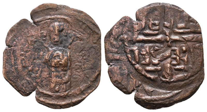 Crusaders Coins. Circa 11th - 13th Century AD.
Reference:
Condition: Very Fine...