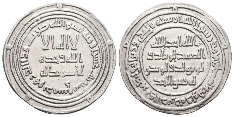 Islamic Coins. Circa 7th - 14th Century AD.
Reference:
Condition: Very Fine
W...