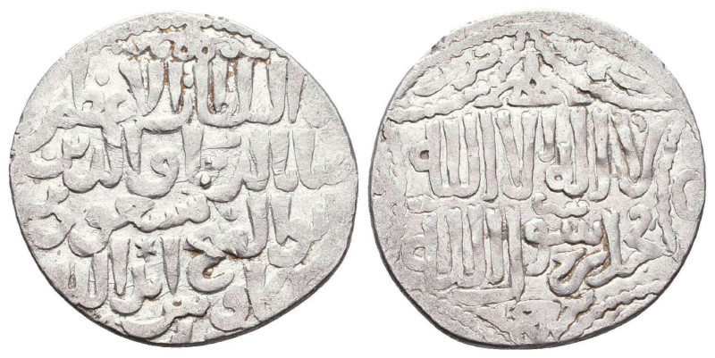 Islamic Coins. Circa 7th - 14th Century AD.
Reference:
Condition: Very Fine
W...