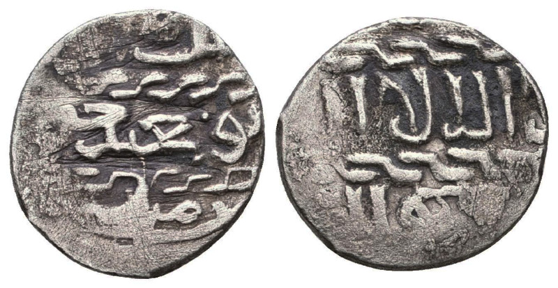 Islamic Coins. Circa 7th - 14th Century AD.
Reference:
Condition: Very Fine
W...