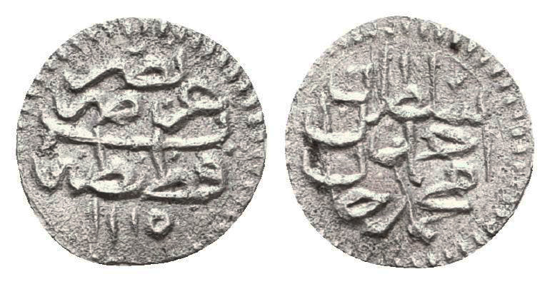 Islamic Coins. Circa 7th - 14th Century AD.
Reference:
Condition: Very Fine
W...