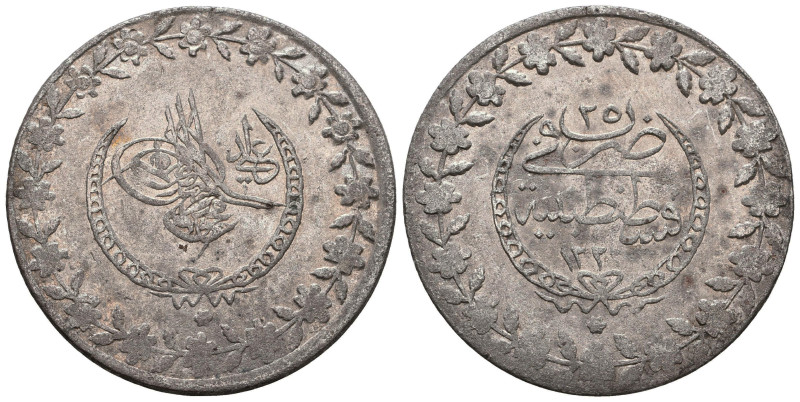 Islamic Coins. Circa 7th - 14th Century AD.
Reference:
Condition: Very Fine
W...