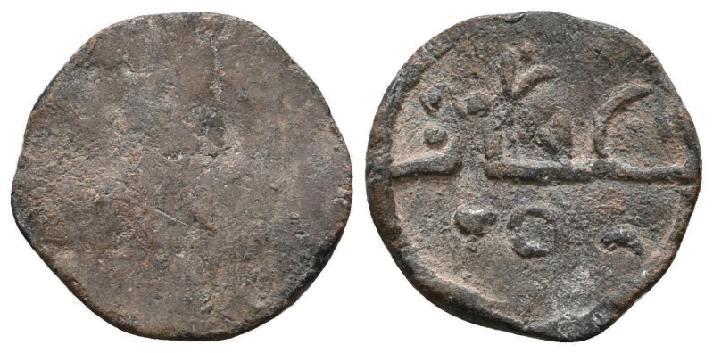 Islamic Coins. Circa 7th - 14th Century AD.
Reference:
Condition: Very Fine
W...