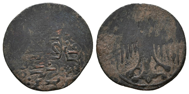 Islamic Coins. Circa 7th - 14th Century AD.
Reference:
Condition: Very Fine
W...