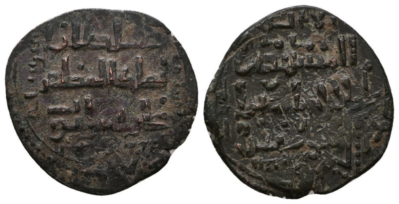 Islamic Coins. Circa 7th - 14th Century AD.
Reference:
Condition: Very Fine
W...