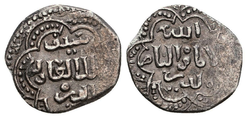 Islamic Coins. Circa 7th - 14th Century AD.
Reference:
Condition: Very Fine
W...