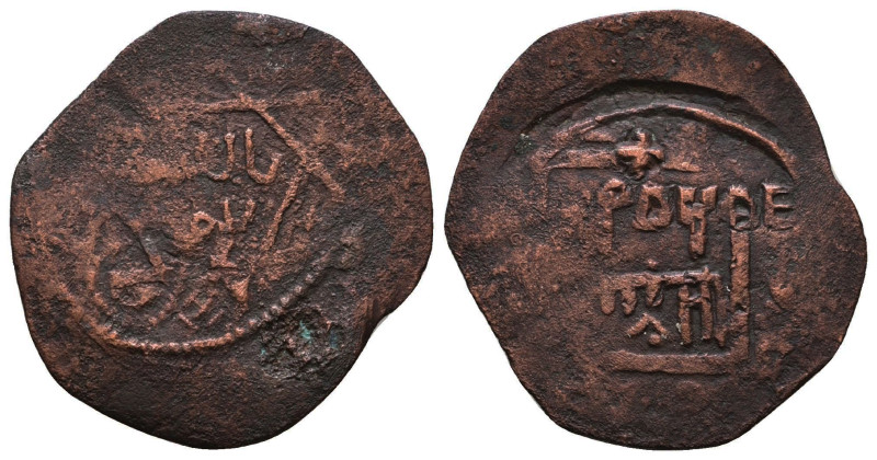 Islamic Coins. Circa 7th - 14th Century AD.
Reference:
Condition: Very Fine
W...