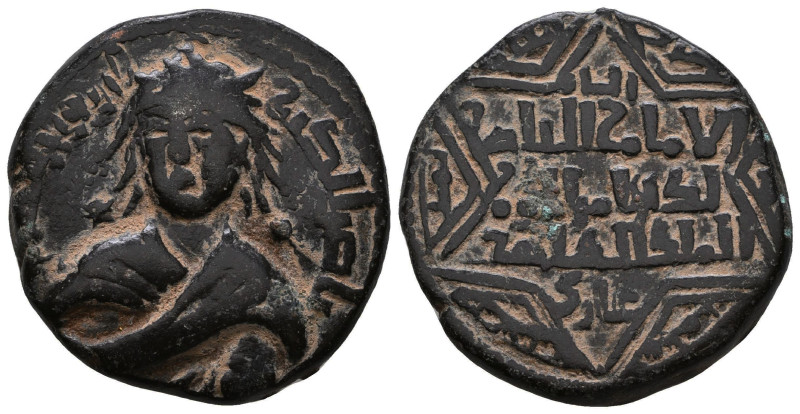 Islamic Coins. Circa 7th - 14th Century AD.
Reference:
Condition: Very Fine
W...