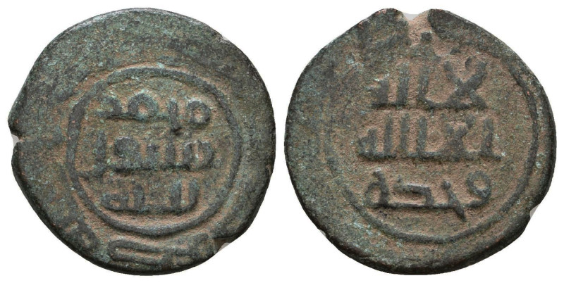 Islamic Coins. Circa 7th - 14th Century AD.
Reference:
Condition: Very Fine
W...