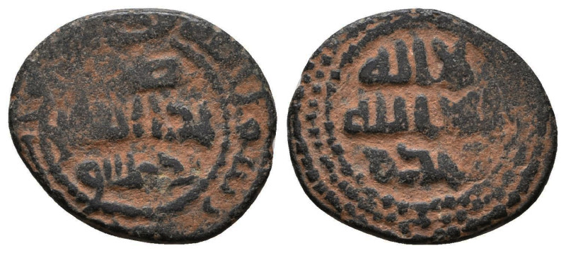 Islamic Coins. Circa 7th - 14th Century AD.
Reference:
Condition: Very Fine
W...