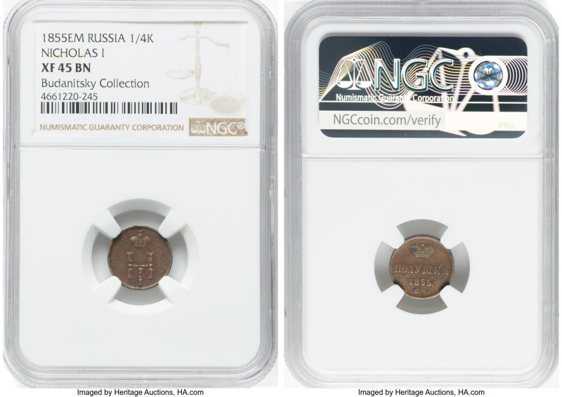 Nicholas I 1/4 Kopeck (Polushka) 1855-EM XF45 Brown NGC, Ekaterinburg mint, KM-C...