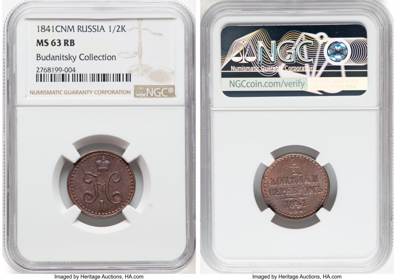 Nicholas I 1/2 Kopeck 1841-CПM MS63 Red and Brown NGC, Izhora mint, KM-C143.3, B...