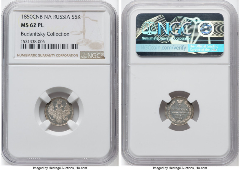 Nicholas I silver 5 Kopecks 1850 CПБ-ПA MS62 Prooflike NGC, St. Petersburg mint,...