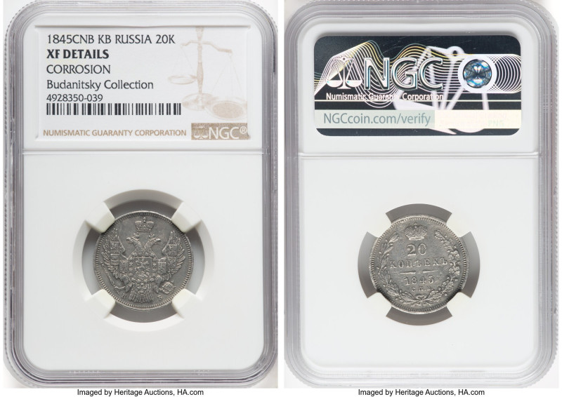 Nicholas I 20 Kopecks 1845 CПБ-КБ XF Details (Corrosion) NGC, St. Petersburg min...