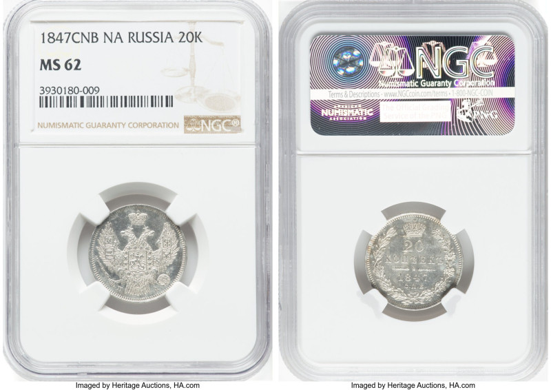 Nicholas I 20 Kopecks 1847 CПБ-ПA MS62 NGC, St. Petersburg mint, KM-C165, Bit-33...