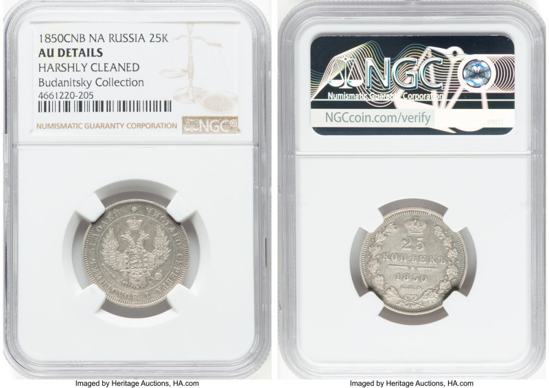 Nicholas I Trio of Certified Assorted 25 Kopecks NGC, 1) 1850 CПБ-ПA AU Details ...