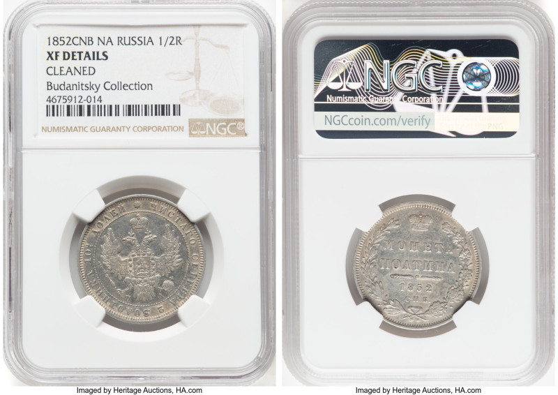 Nicholas I 1/2 Rouble (Poltina) 1852 CПБ-ПA XF Details (Cleaned) NGC, St. Peters...