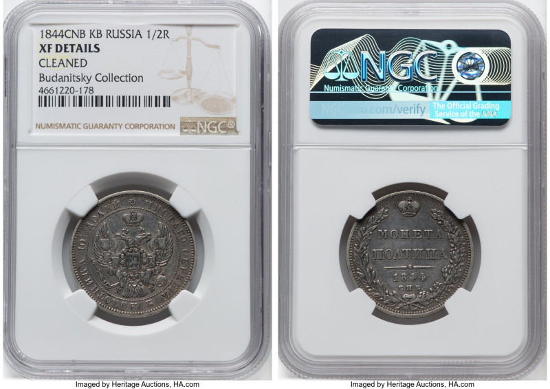 Nicholas I Pair of Certified Assorted 1/2 Rouble (Poltina) XF Details (Cleaned) ...