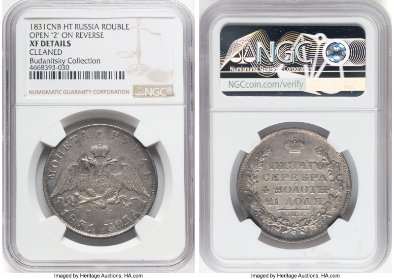 Nicholas I Rouble 1831 CПБ-HГ XF Details (Cleaned) NGC, St. Petersburg mint, KM-...