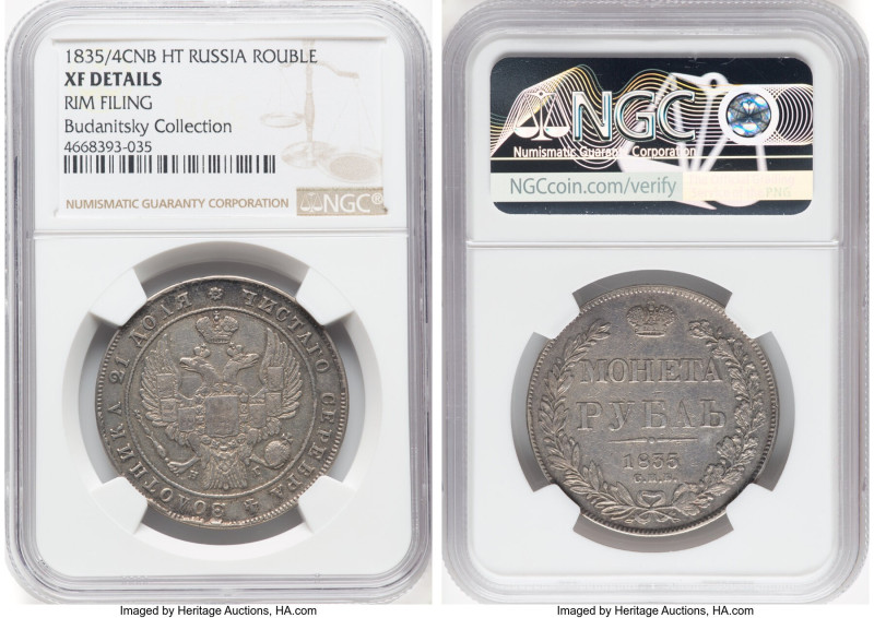 Nicholas I Rouble 1835/4 CПБ-HГ XF Details (Rim Filing) NGC, St. Petersburg mint...