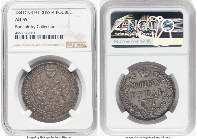 Nicholas I Rouble 1841 CПБ-HГ AU55 NGC, St. Petersburg mint, KM-C168.1, Bit-192....