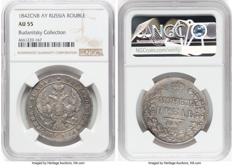 Nicholas I Rouble 1842 CПБ-AY AU55 NGC, St. Petersburg mint, KM-C168.1, Bit-184....