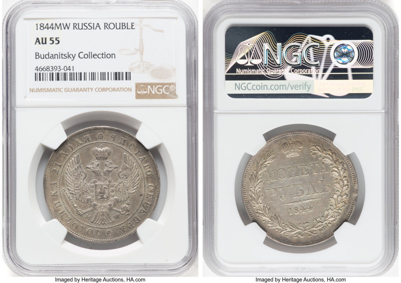 Nicholas I Rouble 1844-MW AU55 NGC, Warsaw mint, KM-C168.2, Bit-418 (R). HID0980...