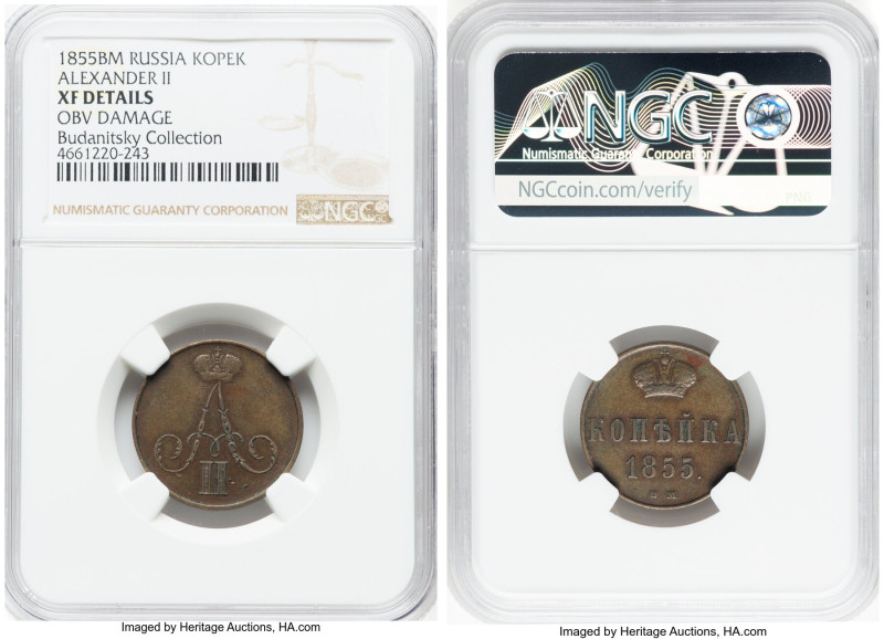 Alexander II Trio of Certified Assorted Kopeck NGC, 1) 1855-BM XF Details (Obver...