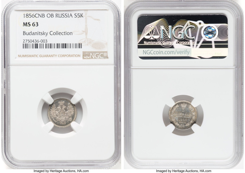 Alexander II silver 5 Kopecks 1856 CПБ-ФБ MS63 NGC, St. Petersburg mint, KM-C163...