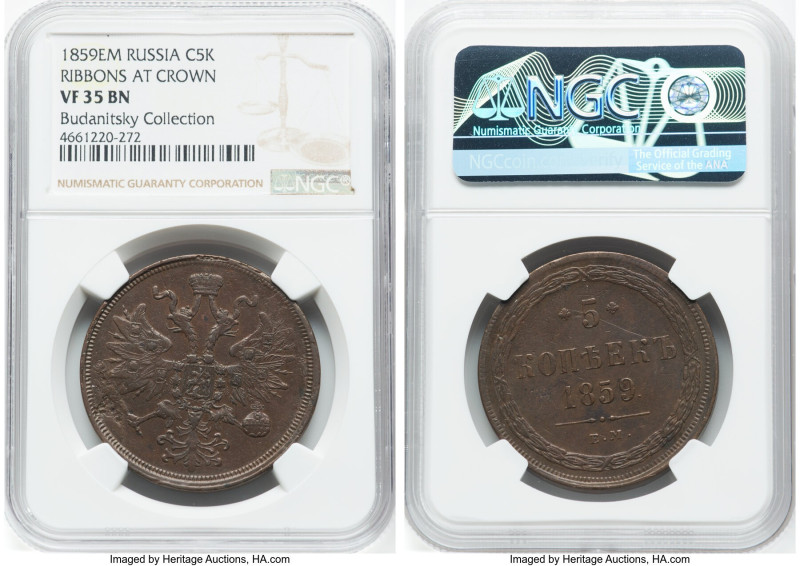 Alexander II Pair of Certified Assorted copper 5 Kopecks 1859-EM NGC, 1) "Ribbon...