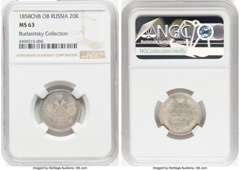 Alexander II 20 Kopecks 1858 CПБ-ФБ MS63 NGC, St. Petersburg mint, KM-C165, Bit-...