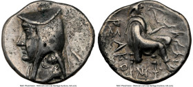 PARTHIAN KINGDOM. Arsaces I (ca. 247-211 BC). AR drachm (18mm, 3.91 gm, 12h). NGC XF 4/5 - 3/5. Mithradatkart-Nisa(?). Head of Arsaces I left, wearing...