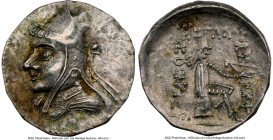 PARTHIAN KINGDOM. Phriapatios-Mithradates I (ca. 185-132 BC). AR drachm (19mm, 3.63 gm, 12h). NGC AU 4/5 - 4/5. Hecatompylus. Head of king left, weari...