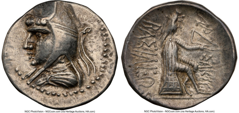 PARTHIAN KINGDOM. Phriapatios-Mithradates I (ca. 185-132 BC). AR drachm (19mm, 3...