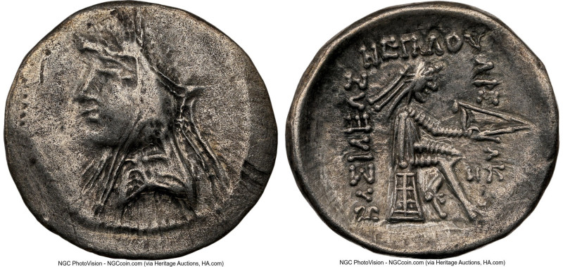 PARTHIAN KINGDOM. Phriapatios-Mithradates I (ca. 185-132 BC). AR drachm (20mm, 3...
