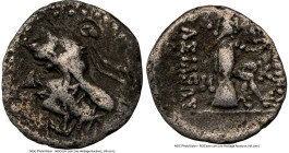 PARTHIAN KINGDOM. Phriapatios-Mithradates I (ca. 185-132 BC). AR obol (10mm, 1h). NGC Fine. Hecatompylus. Head of King left, wearing bashlyk / ΑΡ-ΣΑΚΟ...