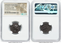 BACTRIAN KINGDOM. Eucratides I the Great (ca. 170-145 BC). AR drachm (21mm, 4.20 gm, 12h). NGC AU 5/5 - 3/5. Diademed, draped bust of Eucratides right...