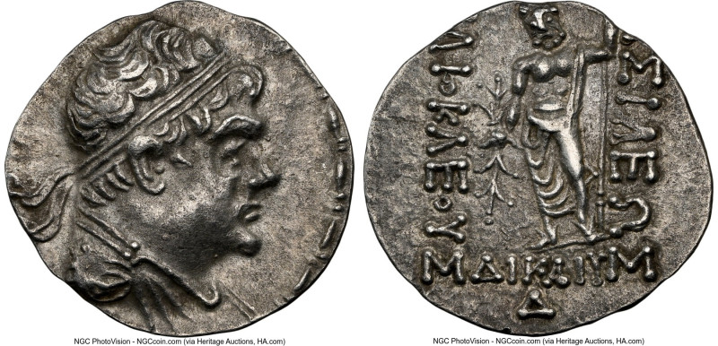 BACTRIAN KINGDOM. Heliocles (ca. 145-130 BC). AR drachm (18mm, 3.87 gm, 11h). NG...