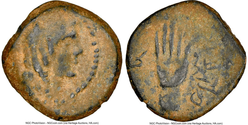 NABATAEAN KINGDOM. Malichus I (ca. 60-30 BC). AE (16mm, 2.84 gm, 12h). NGC VF 4/...
