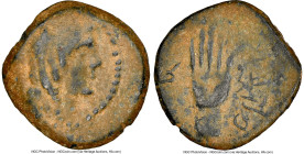 NABATAEAN KINGDOM. Malichus I (ca. 60-30 BC). AE (16mm, 2.84 gm, 12h). NGC VF 4/5 - 4/5. Petra, RY 28 (33/2 BC). Diademed bust of Malichus I right / P...
