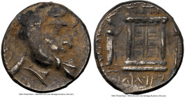 PERSIS KINGDOM. Ardaxsir (Artaxerxes) I (ca. 3rd century BC). AR drachm (16mm, 5h). NGC Choice VF. Diademed head of Ardaxsir right, wearing kyrbasia /...