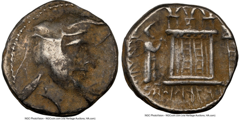 PERSIS KINGDOM. Ardaxsir (Artaxerxes) I (ca. 3rd century BC). AR drachm (16mm, 8...