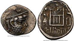PERSIS KINGDOM. Darev (Darius) I (ca. 2nd century BC). AR hemidrachm (10mm, 9h). NGC Choice VF. Head of Darev right with short beard, wearing diadem a...
