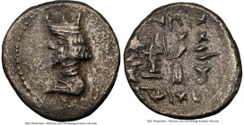 PERSIS KINGDOM. Ardaxsir (Artaxerxes) II (ca. 1st century BC). AR hemidrachm (14mm, 2h). NGC VF. Diademed, draped bust of Ardaxsir II left, with short...
