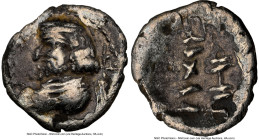 PERSIS KINGDOM. Ardaxsir (Artaxerxes) II (ca. 1st century BC). AR hemidrachm (14mm, 5h). NGC Choice Fine. Diademed, draped bust of Ardaxsir II left, w...