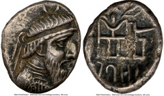 PERSIS KINGDOM. Vadfradad (Autophradates) IV (ca. 1st century BC). AR drachm (17mm, 5h). NGC XF, light scratches. Diademed, draped bust of Autophradat...