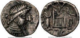 PERSIS KINGDOM. Vadfradad (Autophradates) IV (ca. 1st century BC). AR drachm (17mm, 2.99 gm, 11h). NGC Choice VF 5/5 - 4/5, ancient forgery. Ancient f...